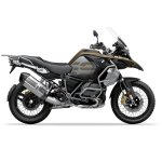 r1250gs ADV